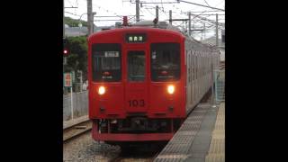 ［103系1500番台1日1撮り＆1録り］平成26年8月16日
