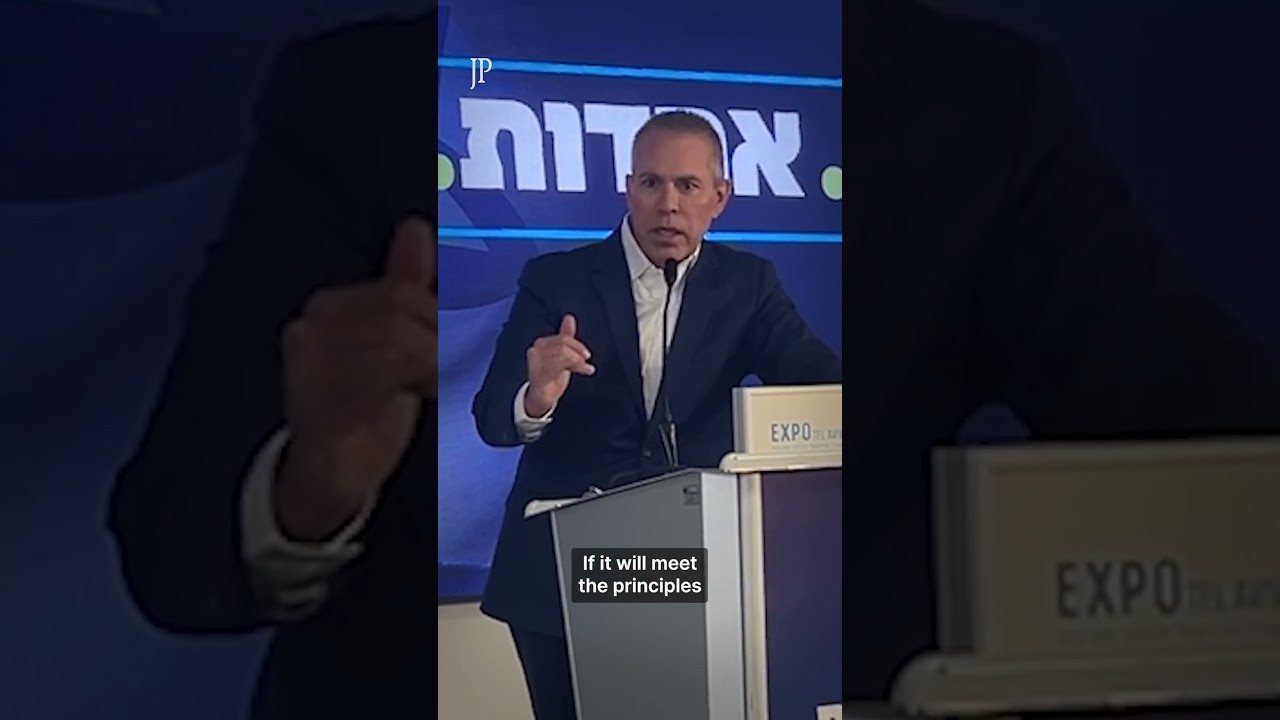 Gilad Erdan launches new right-wing party in Israel