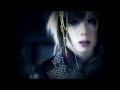 AYABIE - GLITTER TROPEN (グリッタートロウペン) PV