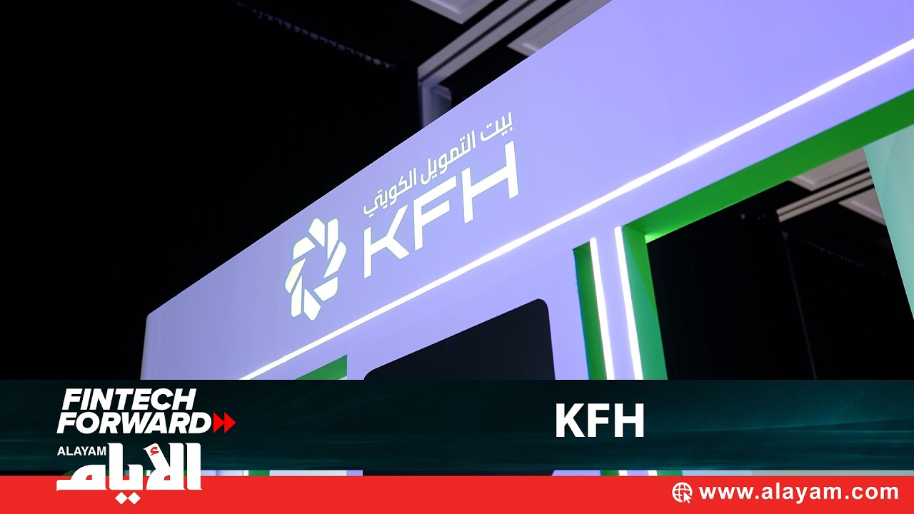 ���� ������� �������� ������ ���� ������� ������ ������� �� ����� ������ 2026�
 - نشر قبل 16 دقيقة