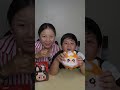 แกะกล่องจุ่มกัน