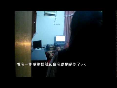 劉董生日MV~大驚喜