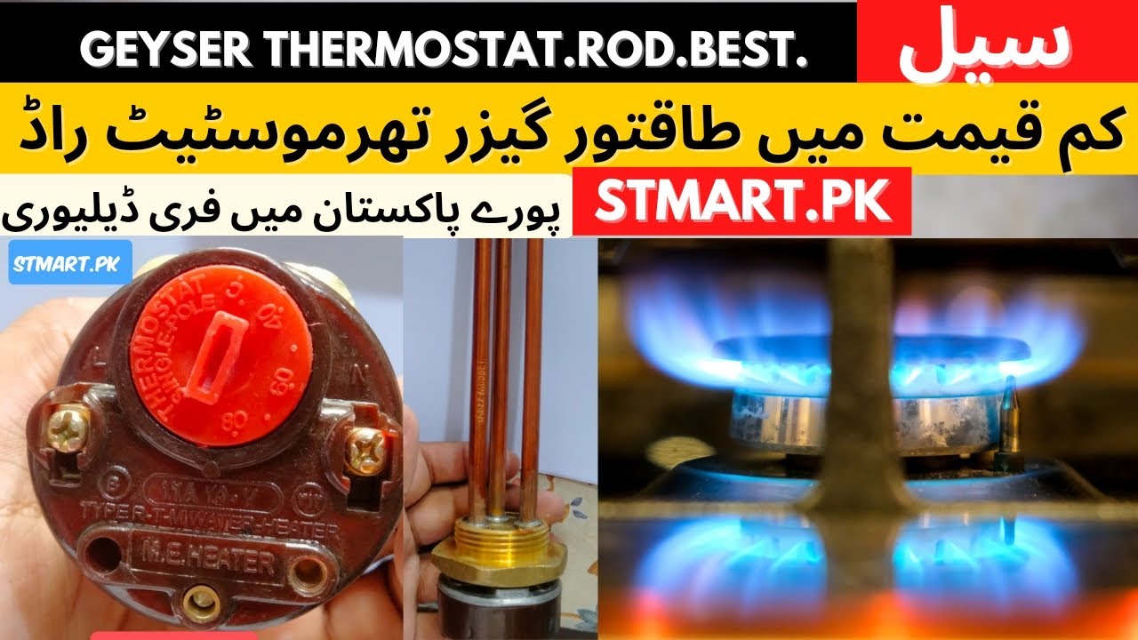 Gas Electric Water Geyser Thermostat Rod price Buy Online Review Stmart Italy Original Best Quality