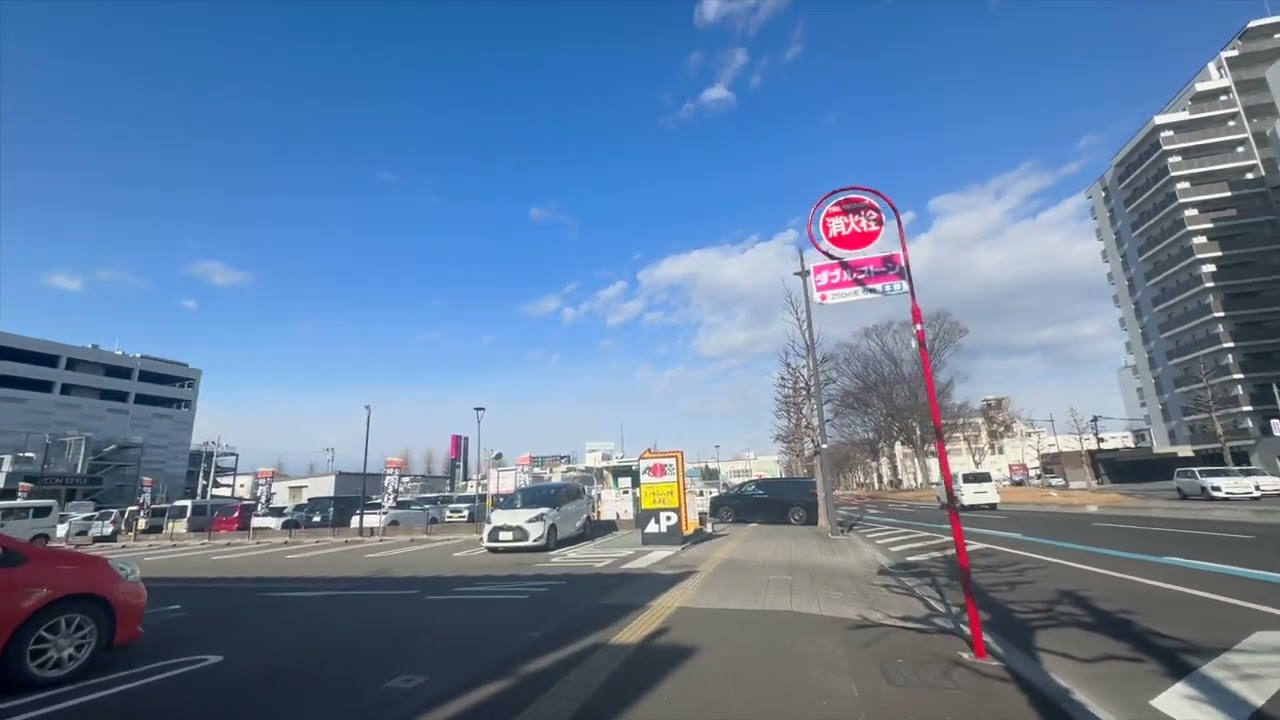 Living in Sendai, Japan January 13, 2026