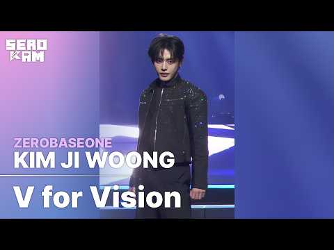 KIM JI WOONG (김지웅) | ZEROBASEONE - V for Vision | SERO CAM 🎥 | KCON LA 2026