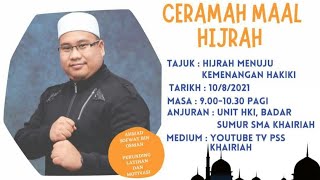 Tarikh maal hijrah 2021