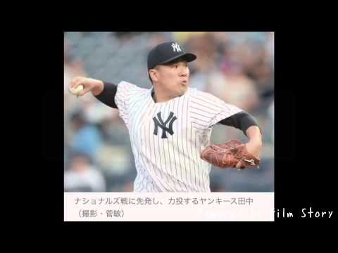 マー君７回１失点　エース対決に投げ勝ち４勝目