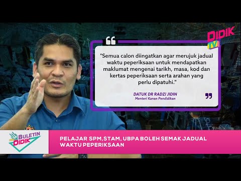 Video: Jadual waktu peperiksaan-2021 yang diluluskan oleh Kementerian Pendidikan