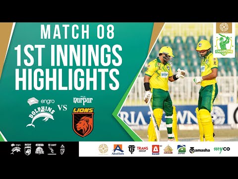 1st Innings Highlights | Engro Dolphins vs Nurpur Lions | Match 8 | Bahria Town Champions Cup 2024