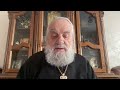 Лекція 22.   ПРО ЧЕТВЕРТИЙ ЧЛЕН СИМВОЛУ ВІРИ. І розп'ятий був за нас при Понтії Пилаті, і страждав, і був похований. Як могли розп'ясти Бога?
Українська православна учнівська академія.
Освітня програма: “Початкова богословська освіта”.
Назва дисципліни (курсу): Основи православного віровчення/Катехізис.