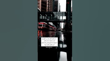 { إِنَّ اللهَ وَمَلَائِكَتَهُ يُصَلُّونَ عَلَى النَّبِيِّ ... } - القارئ رعد الكردي تلاوة جميلة