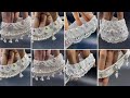 Daily use silver payal design/Simple silver payal designs/silver payal design/चांदी की पायल डिजाइन/