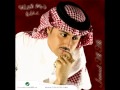 Jawad Al Ali ... Ana Waiyak Shamsawi | جواد العلي ... انا وياك ويش مسوى Jawad Al Ali ... Ana Waiyak Shamsawi | جواد العلي ... انا وياك ويش مسوى