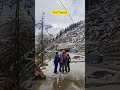 Atal Tunnel South Portal #shorts #ataltunnel #manali