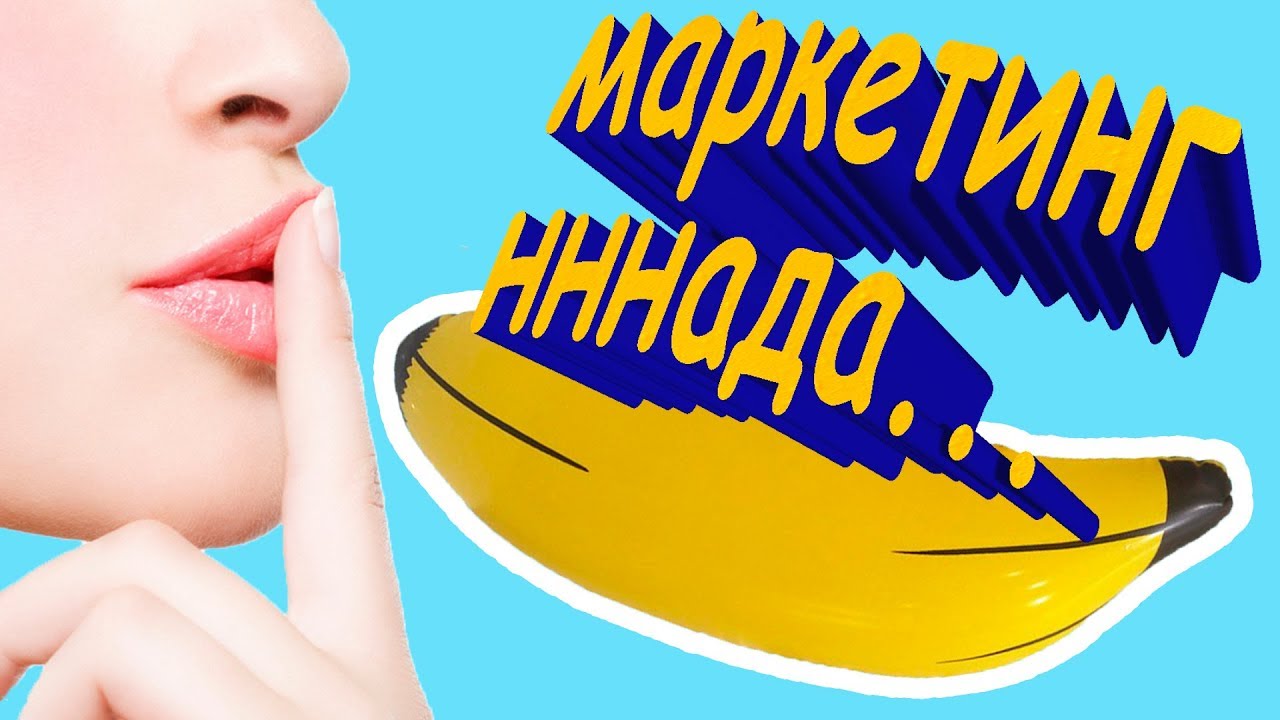 Реклама автомобилей смешная