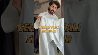 How To Style White Shalwar Kameez