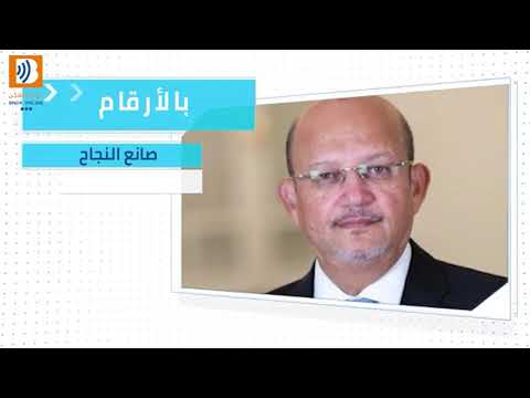حسين رفاعي بالارقام صانع النجاح و صاحب الرؤيه قاد بنك قناة السويس الي القمة خلال ٣ سنوات