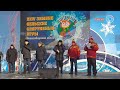 Открытие XXIV зимних сельских спортивных игр Новосибирской области. г. Татарск, 27 февраля 2021г.