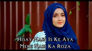 Hara Gumbad Jo Dekhoge | Zamana Bhul Jaoge | Syeda Areeba Fatima | Heart touching | Shabebarat ✨✨