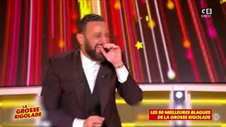 La Grosse Rigolade : Les Moments les Plus Drôles de Jean-Marie Bigard, Booder, Gad Elmaleh et Cie !