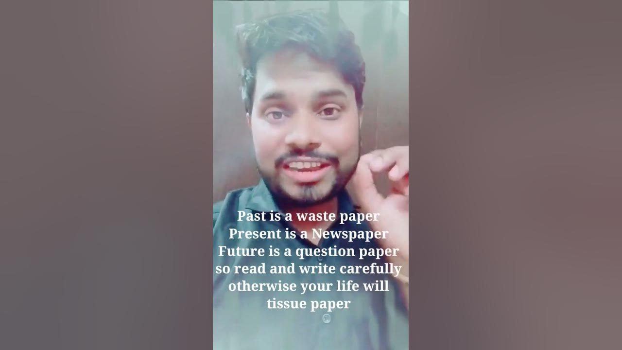 past-is-waste-paper-motvational-youtube