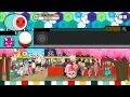 太鼓の達人（新） おもちゃのチャチャチャ
