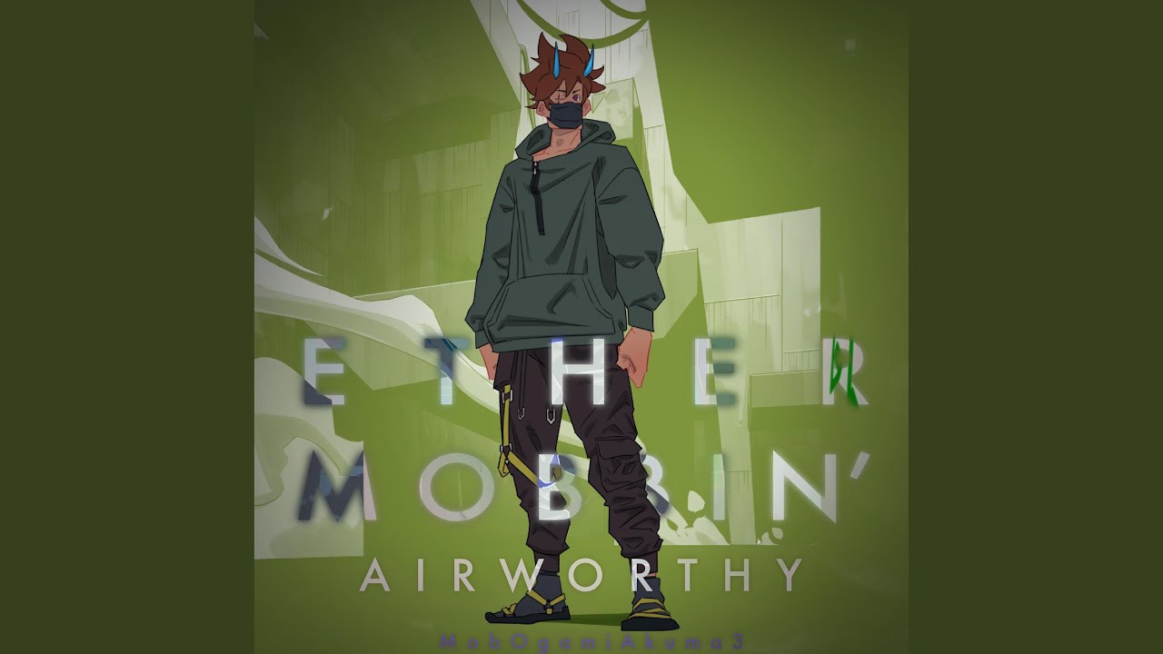 Guarda Ether Mobbin' su YouTube Guarda Ether Mobbin' su YouTube