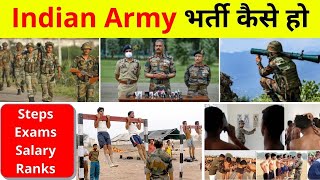 Indian Army Kaise Join Kare || Indian Army Training || Army Officer Salary 2022 screenshot 5