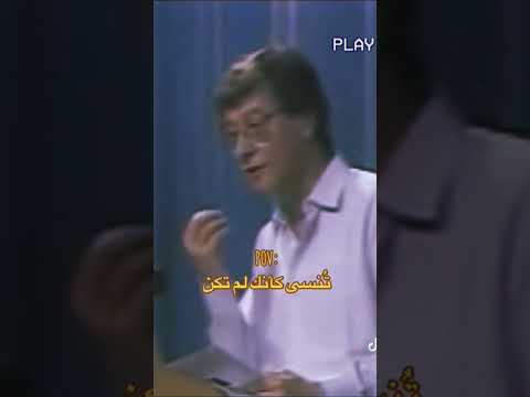 تنسى كأنك لم تكن  اشتراك بالقناة