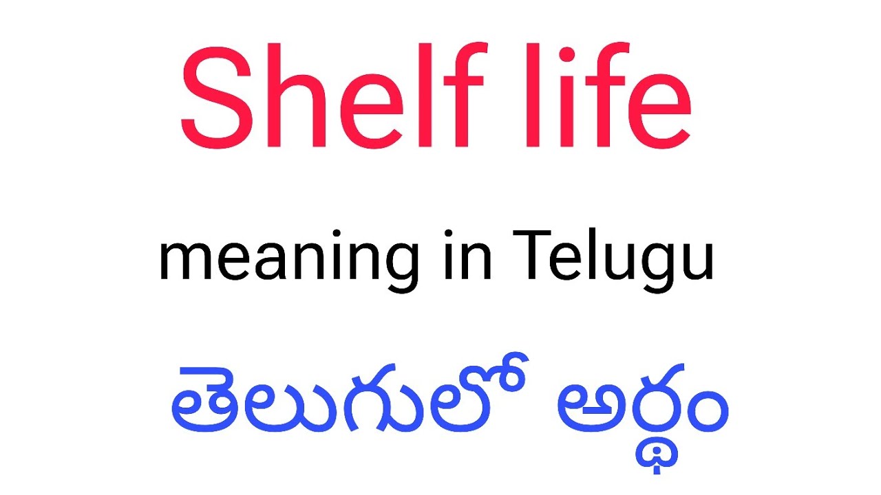self-life-meaning-in-telugu-self-life-self-life