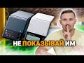 Google БОИТСЯ Samsung, Apple УЙДЕТ по-английски, Украинцы майнят на PS4