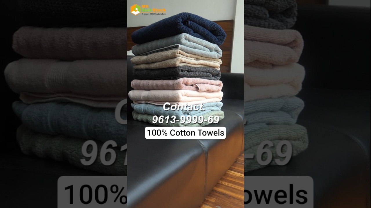 100% Cotton Towels | Direct From Factory | Wholesale Price 