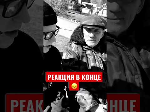 КАКИЕ ГОРОДА НА СВЯЗИ?🌍 КТО ПОМНИТ ЭТО ВИДЕО? #реакция #музыка #зачитал