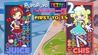 Puyo Puyo Tetris 2 -[VS Mode (Puyo)] Juice (Ringo) vs Chis (Marle) FT15