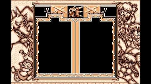 Unused Game Content Rock