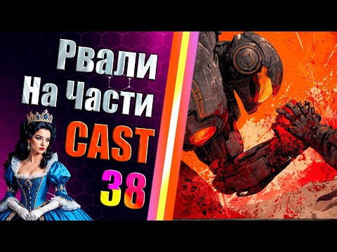 Кровавый Бой! - 1vs1 - Cast 38 - Supreme Commander Legacy -Mod #Sapfirion - FAF/FA