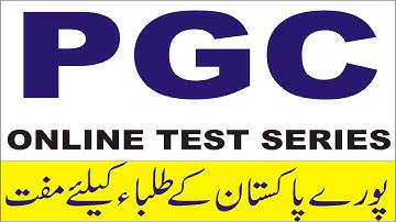 PGC ONLINE TEST SERIES 2020 | HOW TO ATTEMPT ONLINE TEST | PGC PHASE TEST ONLINE | VIRTUAL CLASSES