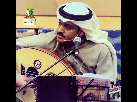 تملكتموا عقلي عبدالله القطان