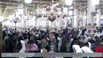 HD تلاوة صلاة الفجرهذا اليوم الجمعة 1438/5/6 - الحرم النبوي - الشيخ علي الحذيفي - سورة المطففين