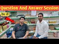 Qna session with ayurvedic vaidhya ji  patanjali products  patanjali medicine  ayurved station