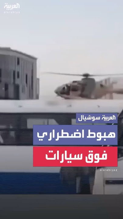      ..      
 - نشر قبل 21 دقيقة