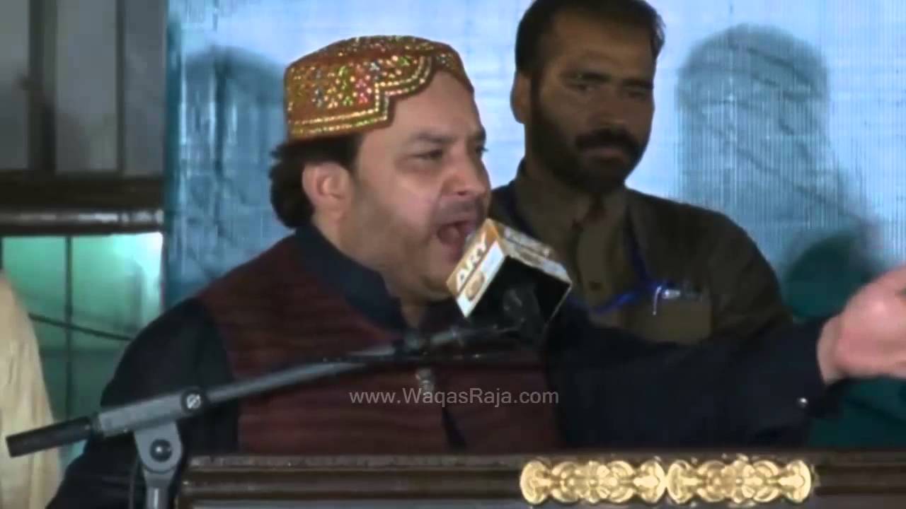 Itikaf City 2015 - Shahbaz Qamar Fareedi Complete Program HD - 12 July 2015