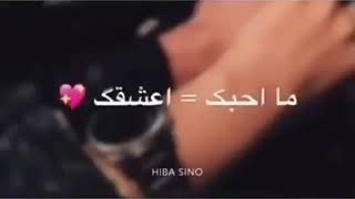 Isma3 isma3