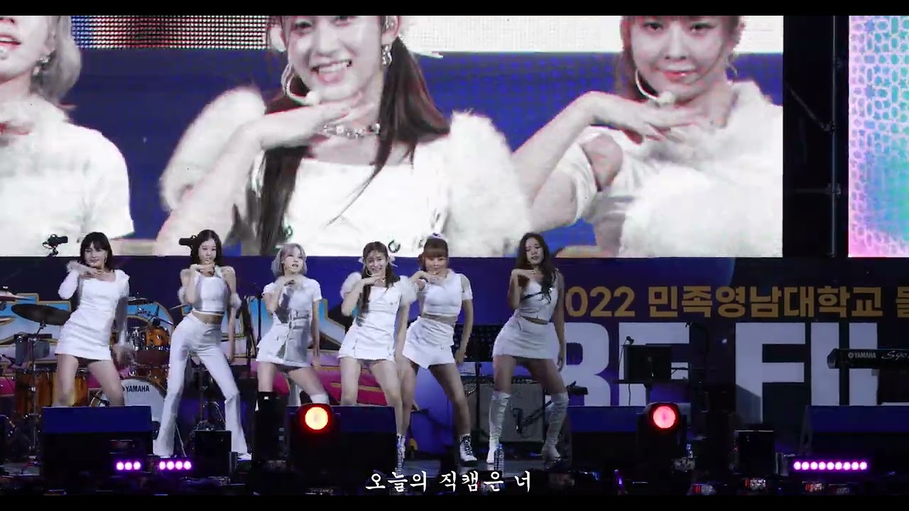 220920 영남대학교 축제 아이브(IVE) 4K 직캠 Full Ver