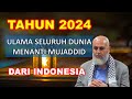 Quiz tentang Isu Tahun 2024 dan Mujadid dalam Islam