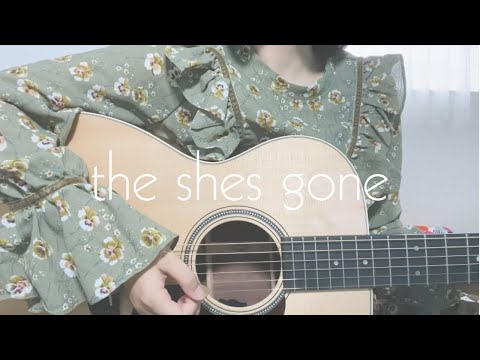 the shes gone「ラベンダー」  cover   すみはね