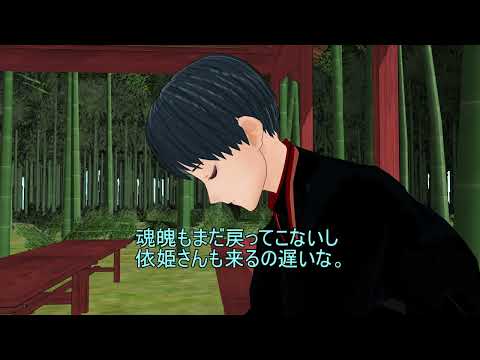 「東方MMD」１５５本当の気持ち？