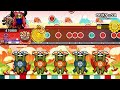 【太鼓の達人 ニジイロVer.】カリスマックス 全良