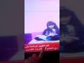 خبر عاجل على قناة كراميش اسرعوا 