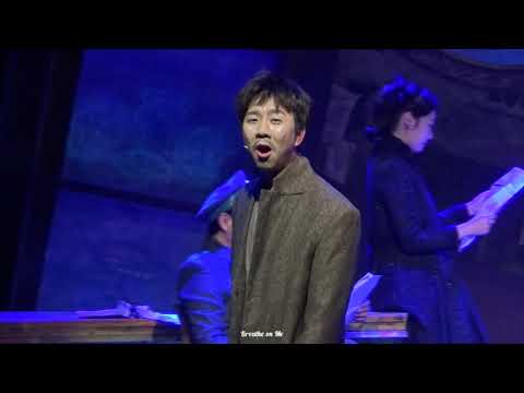 210406 명동로망스 스페셜커튼콜